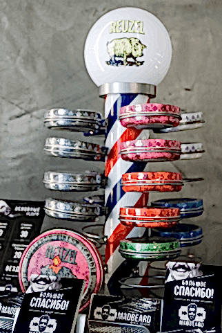 image Madbeard Barbershop